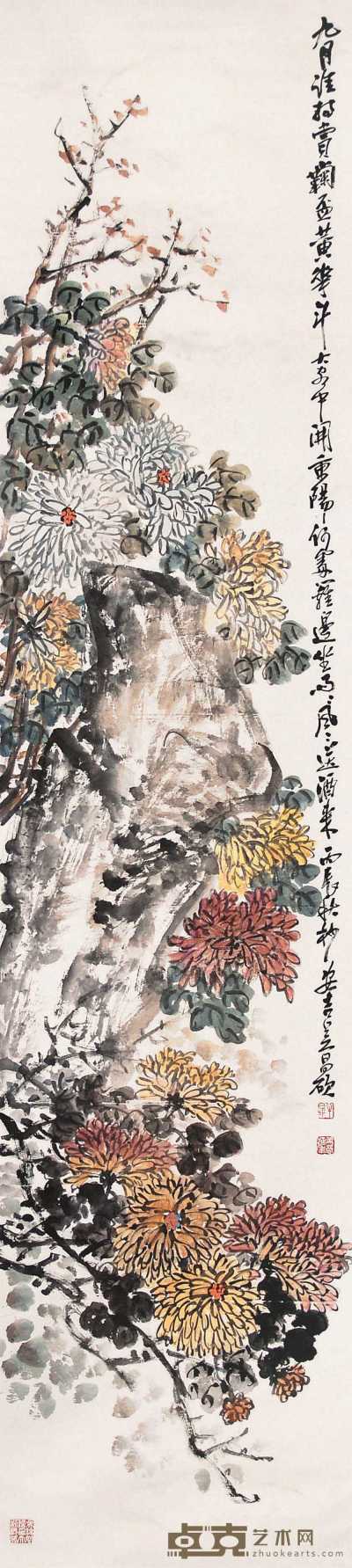吴昌硕（款） 菊石图 立轴 231×52cm